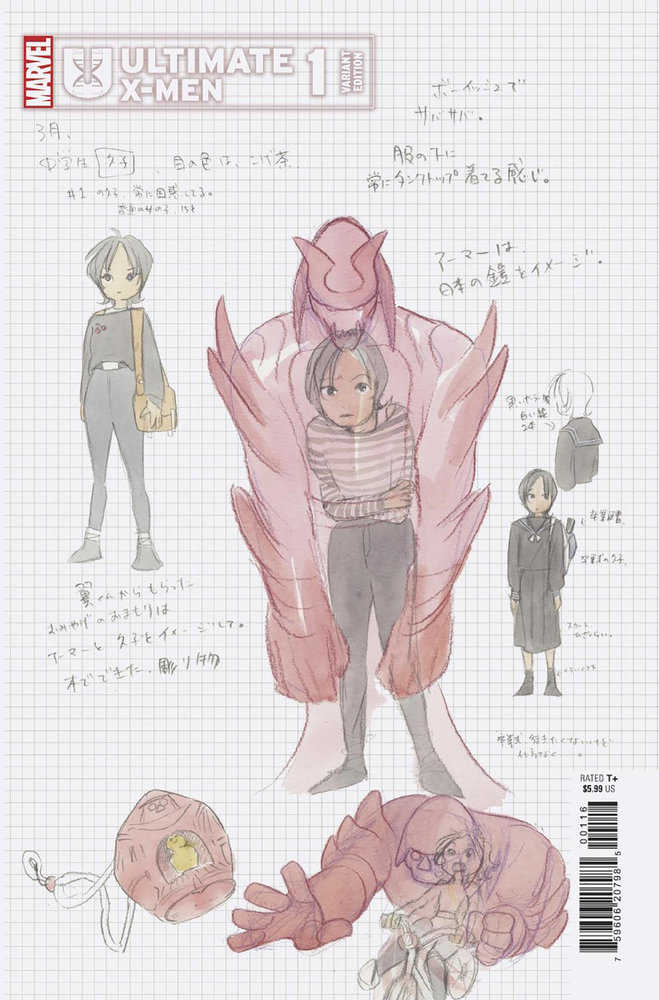 Ultimate X-Men #1 Peach Momoko 1:10 Design Variant